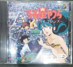 うる星やつらディアマイフレンズ非売品 - メルカリ