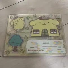 Item thumbnail for item 25f08bcc-112f-4a24-8b2a-28042c6cd67f