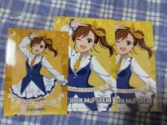 アイドルマスター ブロマイド 特典 イラストカード 双海 真美