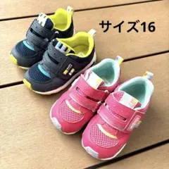 ムーンスターカラフルスニーカー ネイビー/ピンク16