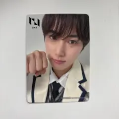 INI 尾崎匠海 特典トレカ