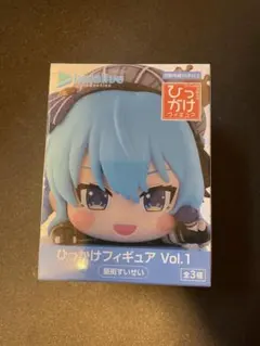 ホロライブ ひっかけフィギュア Vol.1 星街すいせい
