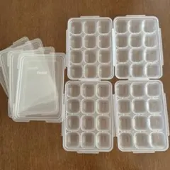 リッチェル わけわけフリージング ブロックトレーR 15