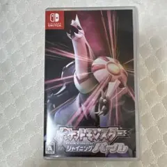 ポケットモンスター シャイニングパール Switch ソフト