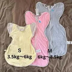 Neclumi おくるみ 3枚セット S/Mサイズ