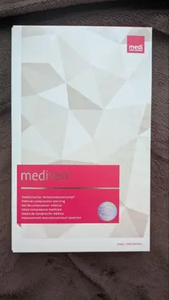 mediven 着圧ソックス 医療用