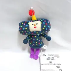 ７匹の羊★様 リクエスト 2点 まとめ商品