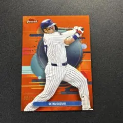 20枚限定 鈴木誠也 2025 Topps Finest ORANGE パラレル