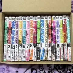 2026年最新】ウィンドブレーカー 漫画 全巻の人気アイテム - メルカリ