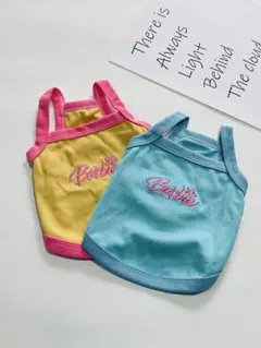 犬服　バービートップス　限定値下げ価格！