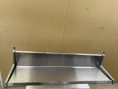平棚 900x250x250