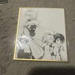 Item thumbnail for item 185cee0a-09c2-4b0a-b6fa-3c40c091f5d2