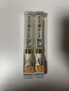 KING BLADE X 3 ペンライト 2本セット