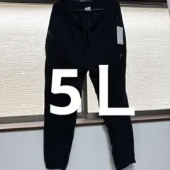 メンズ　大きいサイズ　5Ｌ　ズボン　パンツ　HEAD ポケット有　未使用新品