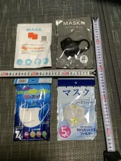 不織布マスクとポリウレタンマスクセット　新品未使用未開封4点のみ