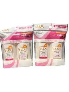 旅行用 40g×2ラックス スーパーリッチシャイン シャンプー＆コンディショナー