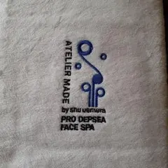 PRO DEPSEA ブランケット約70cm×140cm