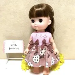 Item thumbnail for item 33d14cc4-0b2c-4a94-8162-c6214c0a2e76