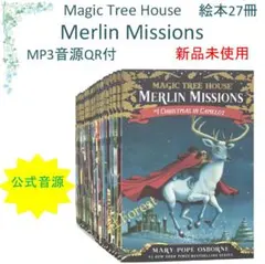 新品 Magic Tree House Fact Tracker絵本44冊音源付 - メルカリ