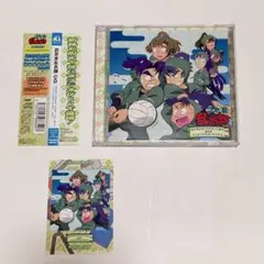 忍たま乱太郎　ドラマCD 忍たまがラジオにやってきたの段