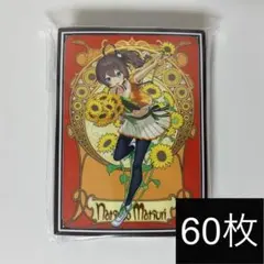 ミッドナイトブルー 　夏色まつり プレイマット　スコッティ 2026年最新】夏色まつり プレイマットの人気アイテム - メルカリ