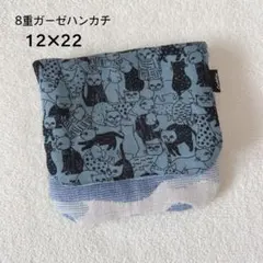 951］ユキエモン 8重ガーゼハンカチ - メルカリ