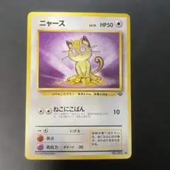 mm様 リクエスト 8点 まとめ商品