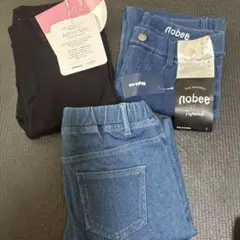 レディース パンツ 3点 まとめ売り