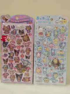 うるちゅるポップシール　サンリオキャラクターズ　日焼け　2枚セット
