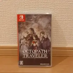 オクトパストラベラー Nintendo Switch スイッチ