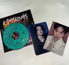 TREASURE KING KONG REVERSE 8cm アサヒ　ラキドロ