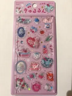 お*な様 きゅるるんシール