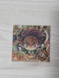 新品未使用♪鬼滅の刃 ウエハースシール 竈門炭治郎