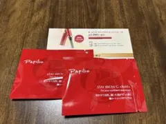 Item thumbnail for item 102f2f51-d109-4c0d-bd68-9833fd0b45fc