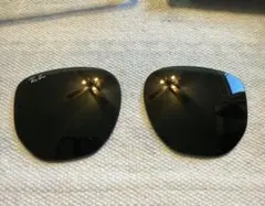 Ray Ban レイバン　レンズのみ　RB4451