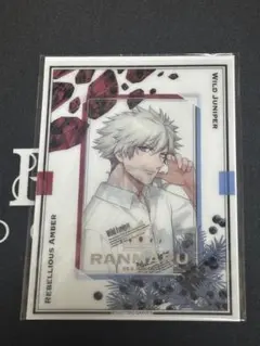 うたプリ グラショ FP ビジュカ 黒崎蘭丸