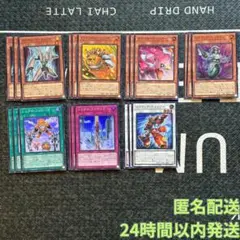 遊戯王　パワーオブフェローズ 集いし星の光パック　スーパーフルコンセット③