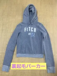 ABERCROMBIE&FITCH 裏起毛パーカー