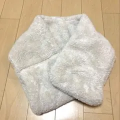 無印良品　ボアポケッタブルマフラー　アイボリー