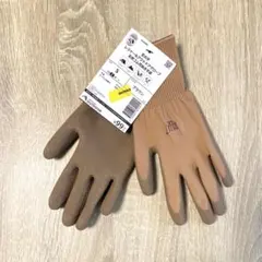 Item thumbnail for item 604a74a4-2429-4c82-9304-8477c24e51ca