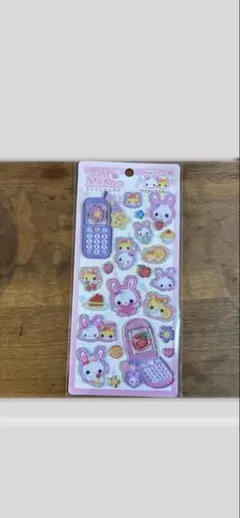 リ*ィ様 平成はっぴーフォン　フワフワらびちゃん　シール