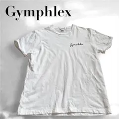 ジムフレックス ユニセックス 半袖Tシャツ ホワイト コットン100 サイズMのサムネイル