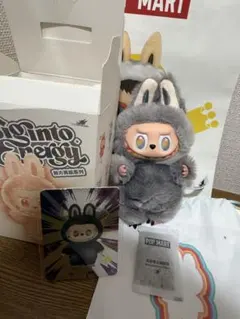 [正規品]ラブブBigintoEnergy 10個 POP MART（ポップマート） POP MART THE MONSTERS Big into Energy