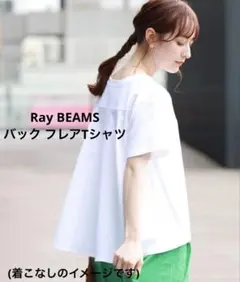 Item thumbnail for item 4c8a1309-787a-4621-bfc6-10f4b43a7c24