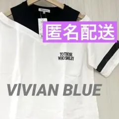 【新品】ライトオン　肩あきフロッキープリントTシャツ　綿100% 160のサムネイル