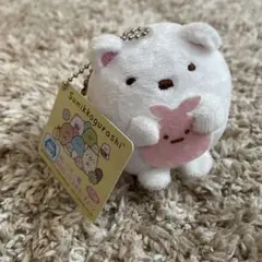すみっコぐらし しろくま なかよしマスコットキーチェーン