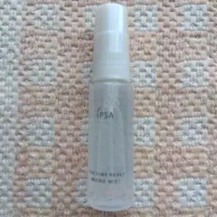 IPSA ザ タイムリセット マイクロミスト 30mL　イプサ　日中用化粧水