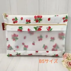 Item thumbnail for item f9e79463-1a58-4f94-85cd-9e9cdffb10a3