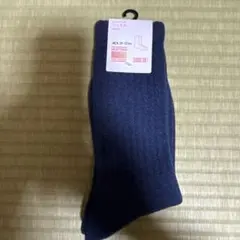 Item thumbnail for item 48d65934-b10e-4196-a01d-b4cbb33a64e6