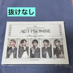 TXT ACT PROMISE IN JAPAN Blu-ray
